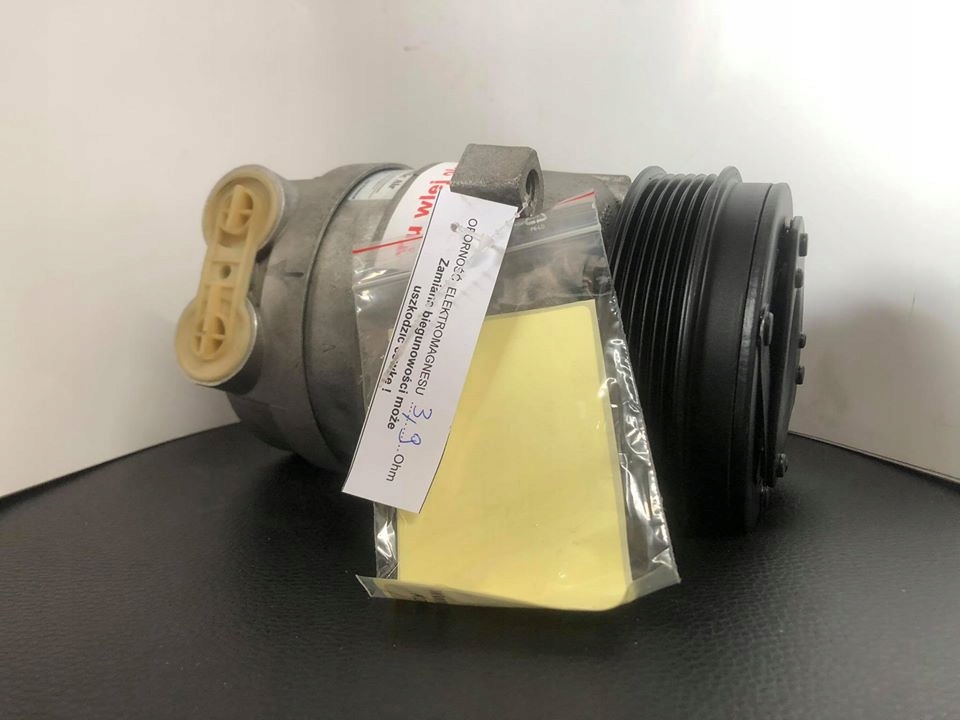 Гаррісон V5 1135307, V5 1135106