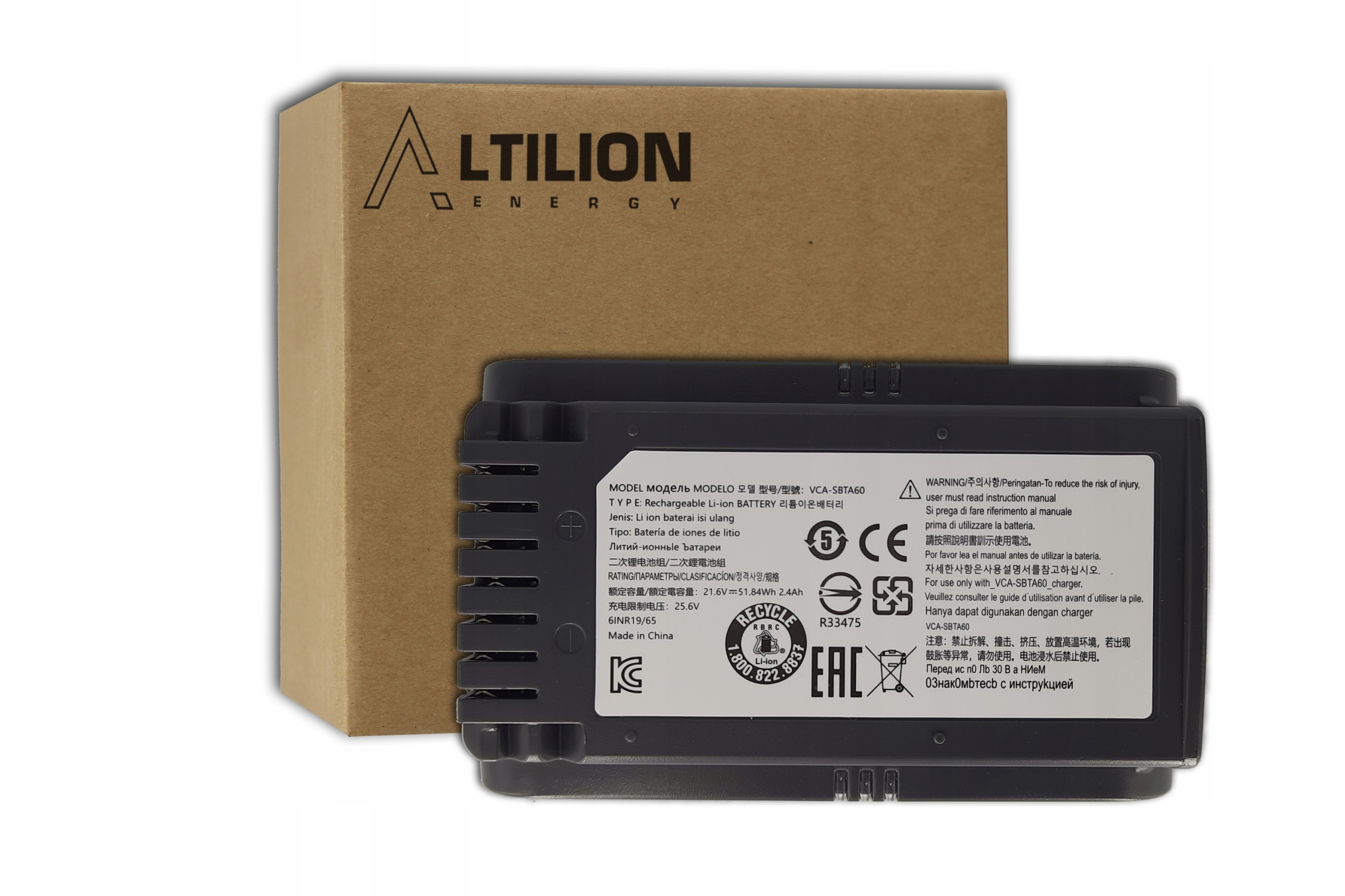 Batéria VCA-SBTA60 pre Samsung Jet 60 Jet 65 Jet 75E