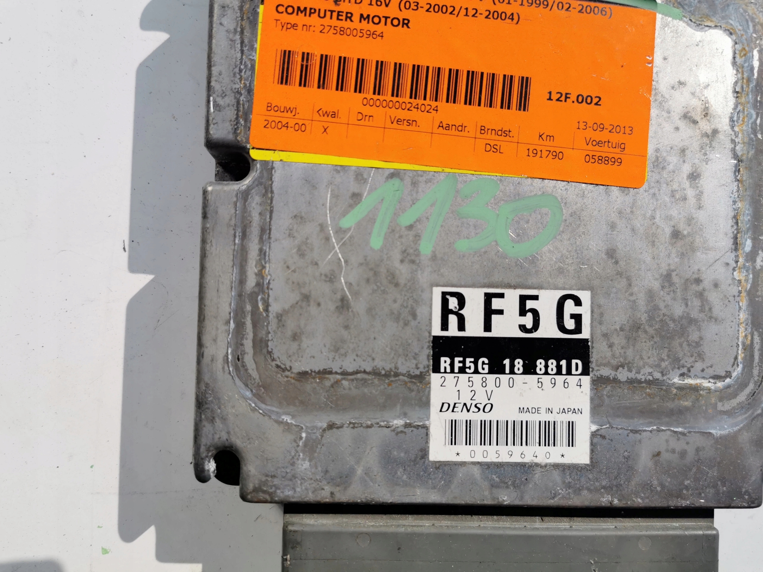 MAZDA MPV 2.0D RF5G18881D 275800-5964 computer ECU