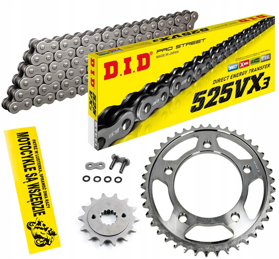 DID525VX3-110 JTF520.16 - КОМПЛЕКТ ПРИВОДУ DID JT SUZUKI GSX-R 750 98-99 SRAD