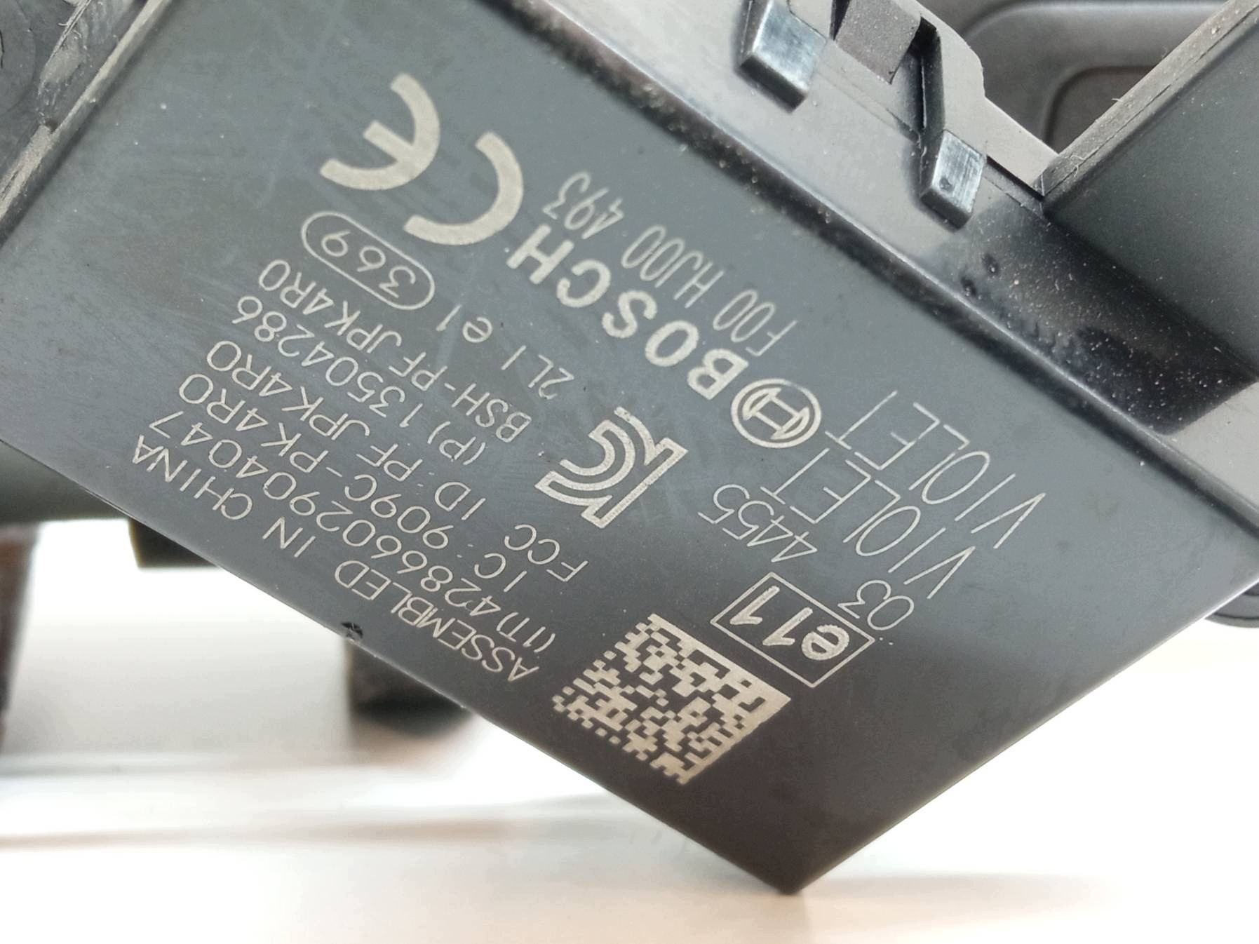 Accensione 4121694 Opel Corsa V (2014- ) E