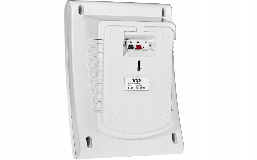 GŁOŚNIK ŚCIENNY HQM-N10165 10W 100V BIAŁY Model HQM-N10165