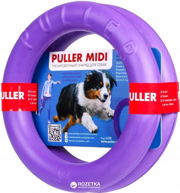 Levně Puller MIDI Dog Fitness Tool průměr 19,5 cm od Collar