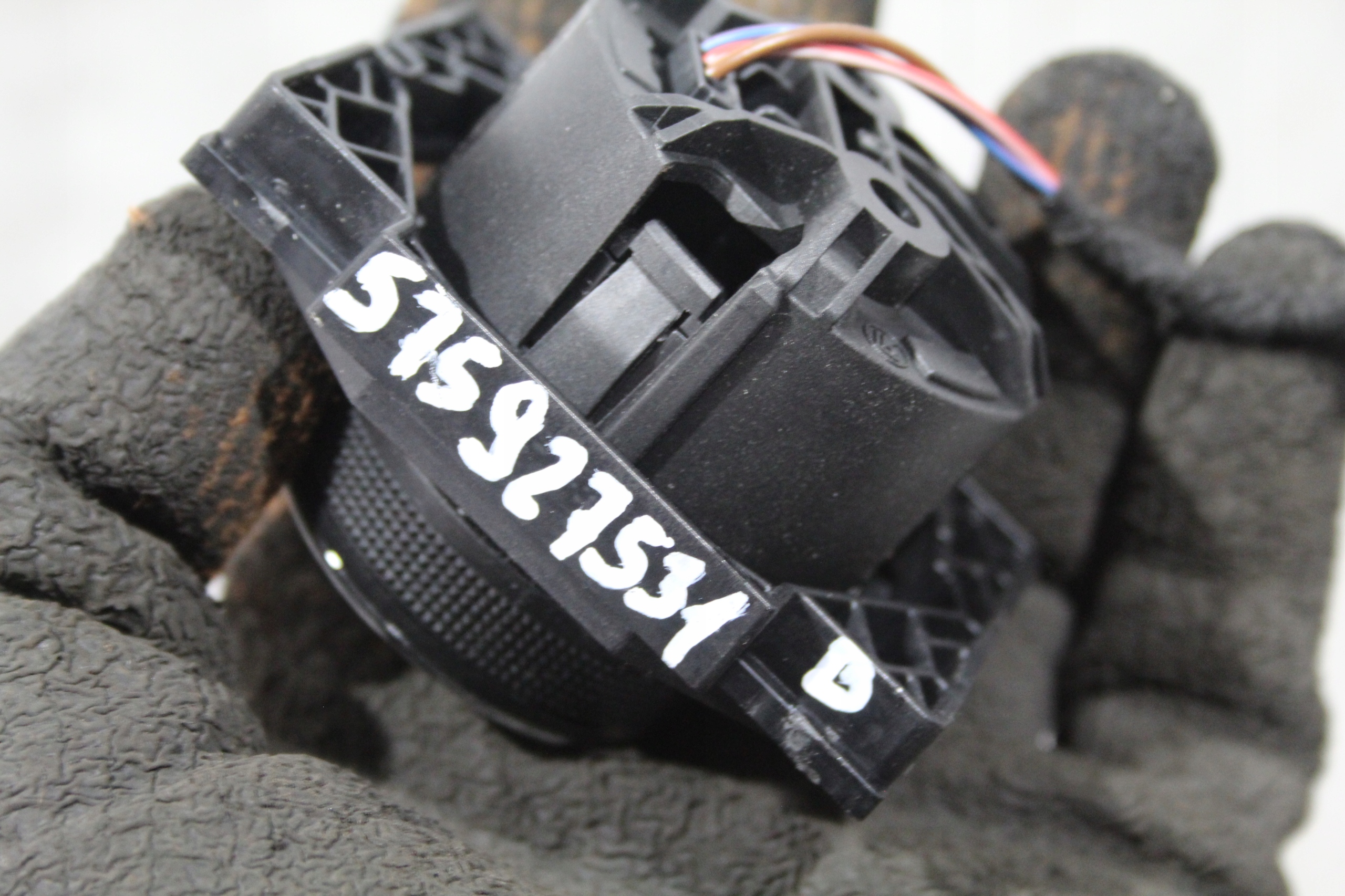 button POKRETLO SEAT ATECA 575 576 575927531B