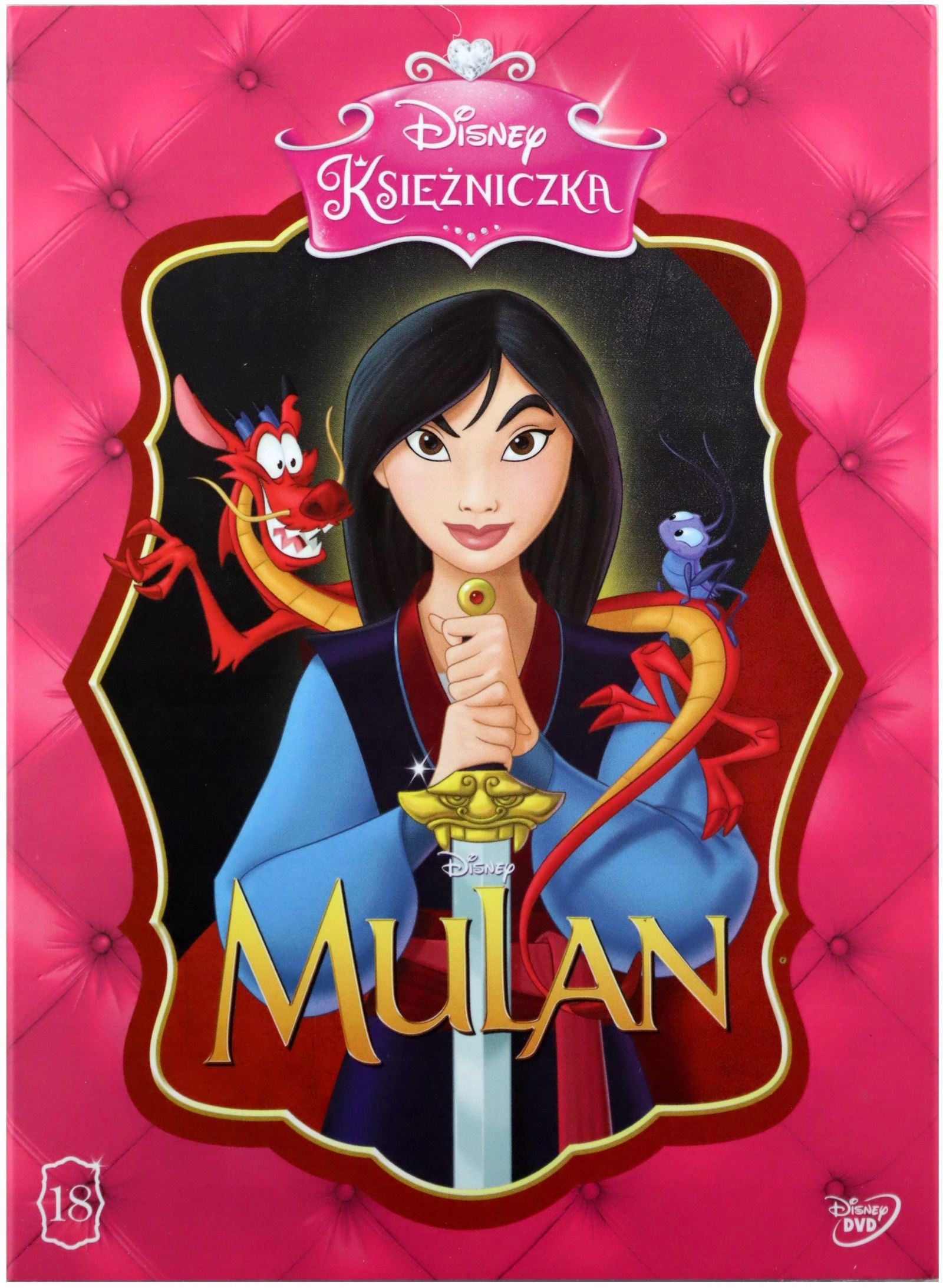 

Mulan (disney) (księżniczka) (DVD)