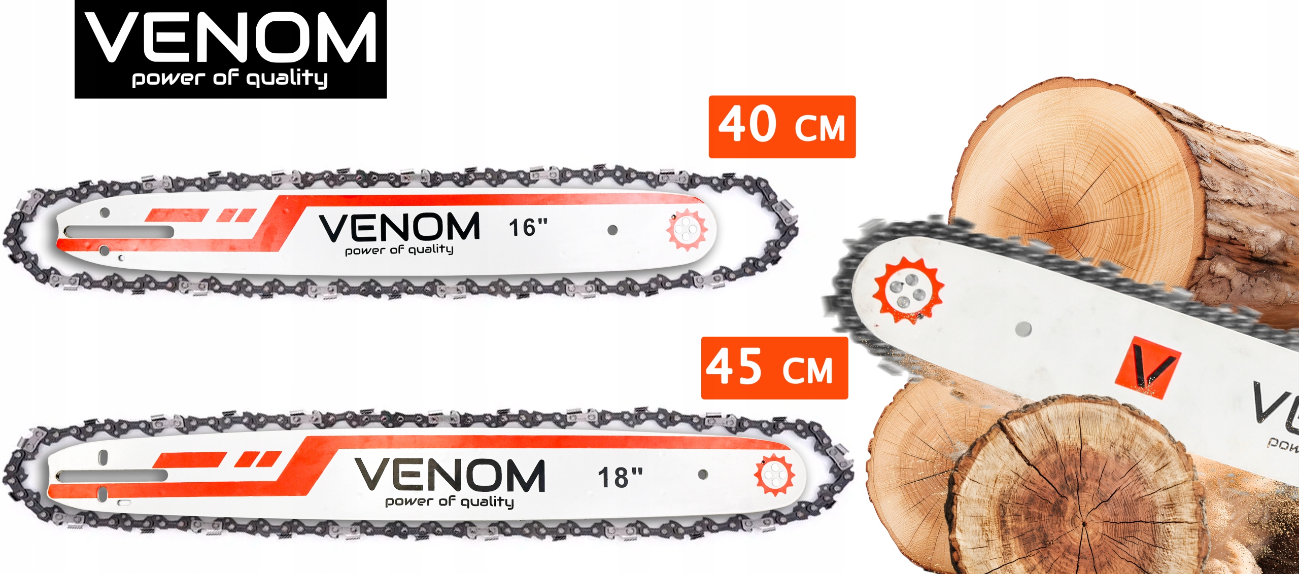 PIŁA SPALINOWA PILARKA ŁAŃCUCHOWA 5,9KM 58CC 4xŁAŃCUCH 2xPROWADNICE 16' 18' Pojemność silnika 58 cm³