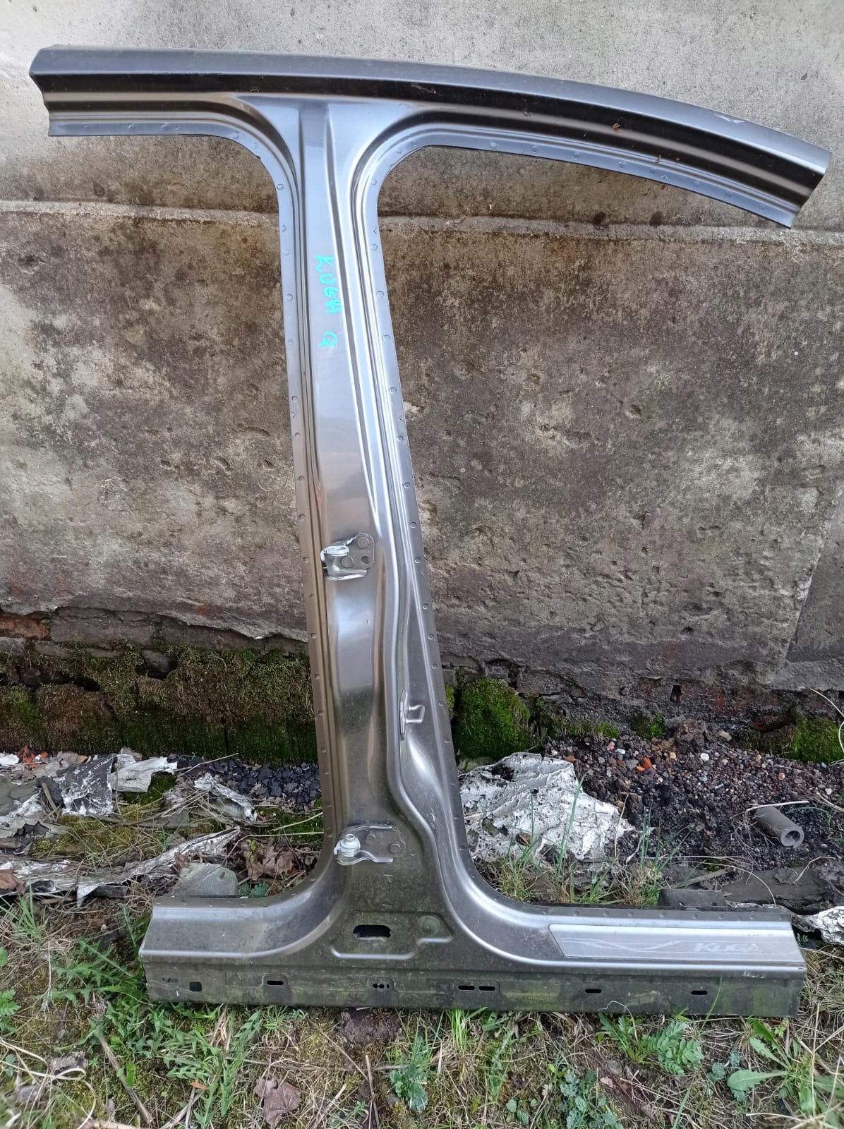 FORD KUGA II MK2 pillar central right threshold