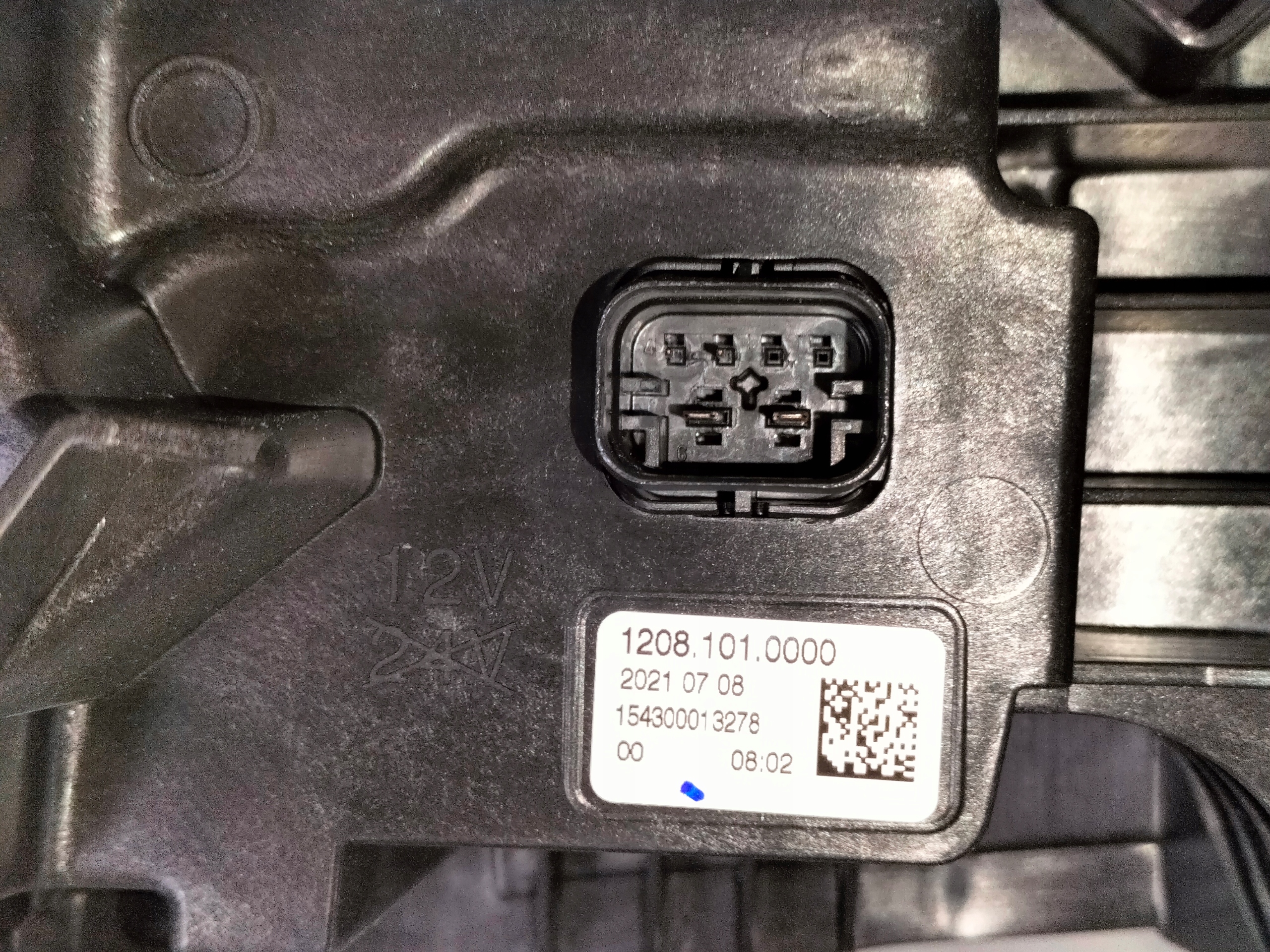 light front left BMW 2 U06 ACTIVE TOURER 21