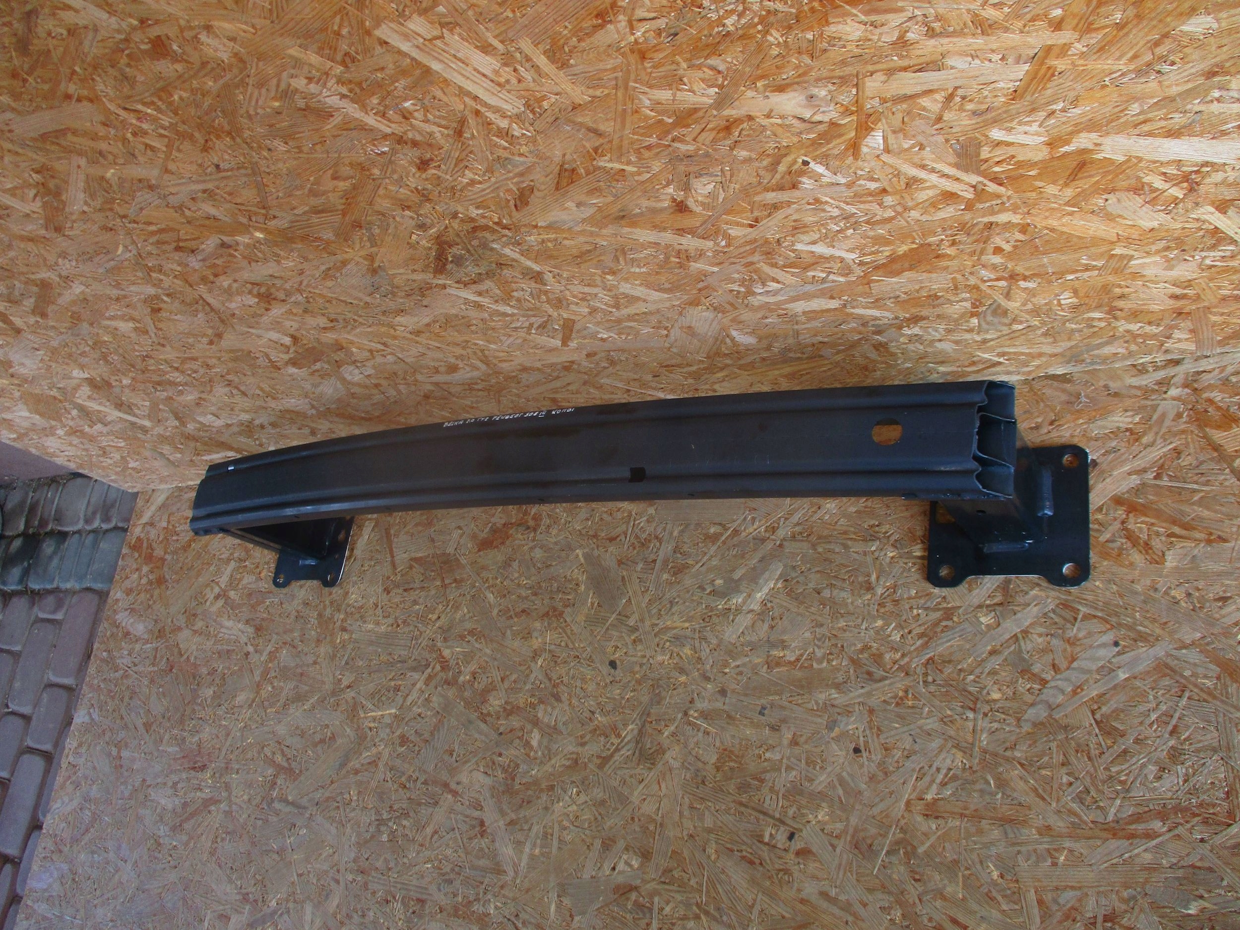 bumper support rear part rear PEUGEOT 308 III KOMBI