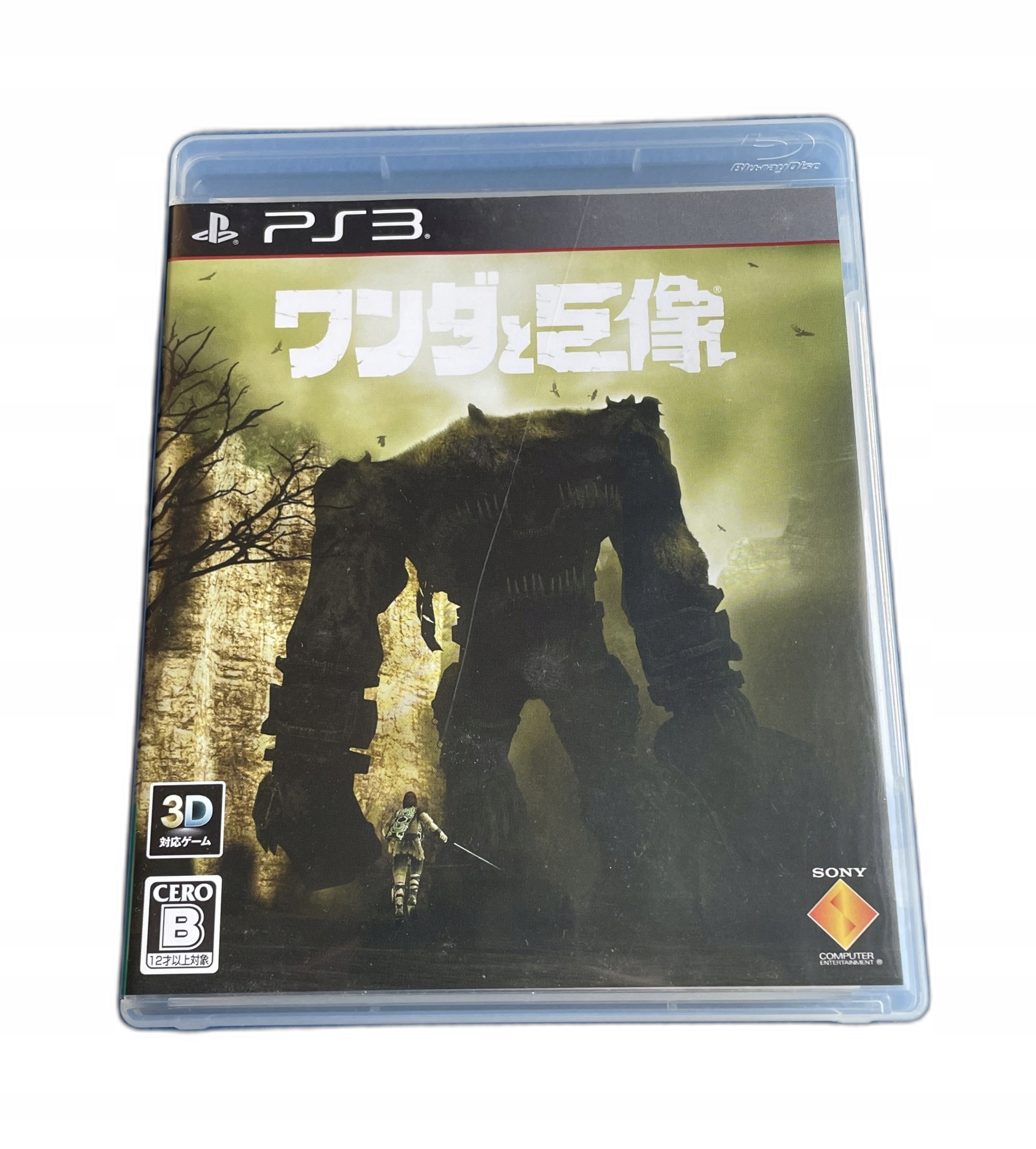 Shadow of the Colossus NTSC-J