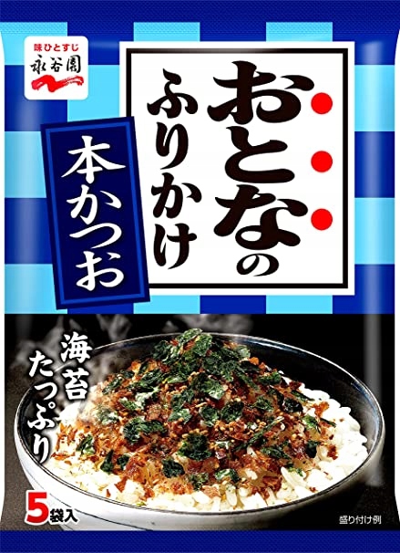 

Furikake Japońska przyprawa bonito i algi, 5x2,5g