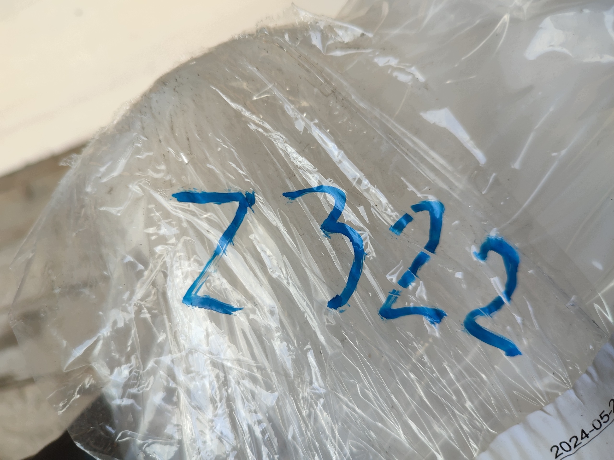Behälter des Gasses Spritzdüse PASSAT B7