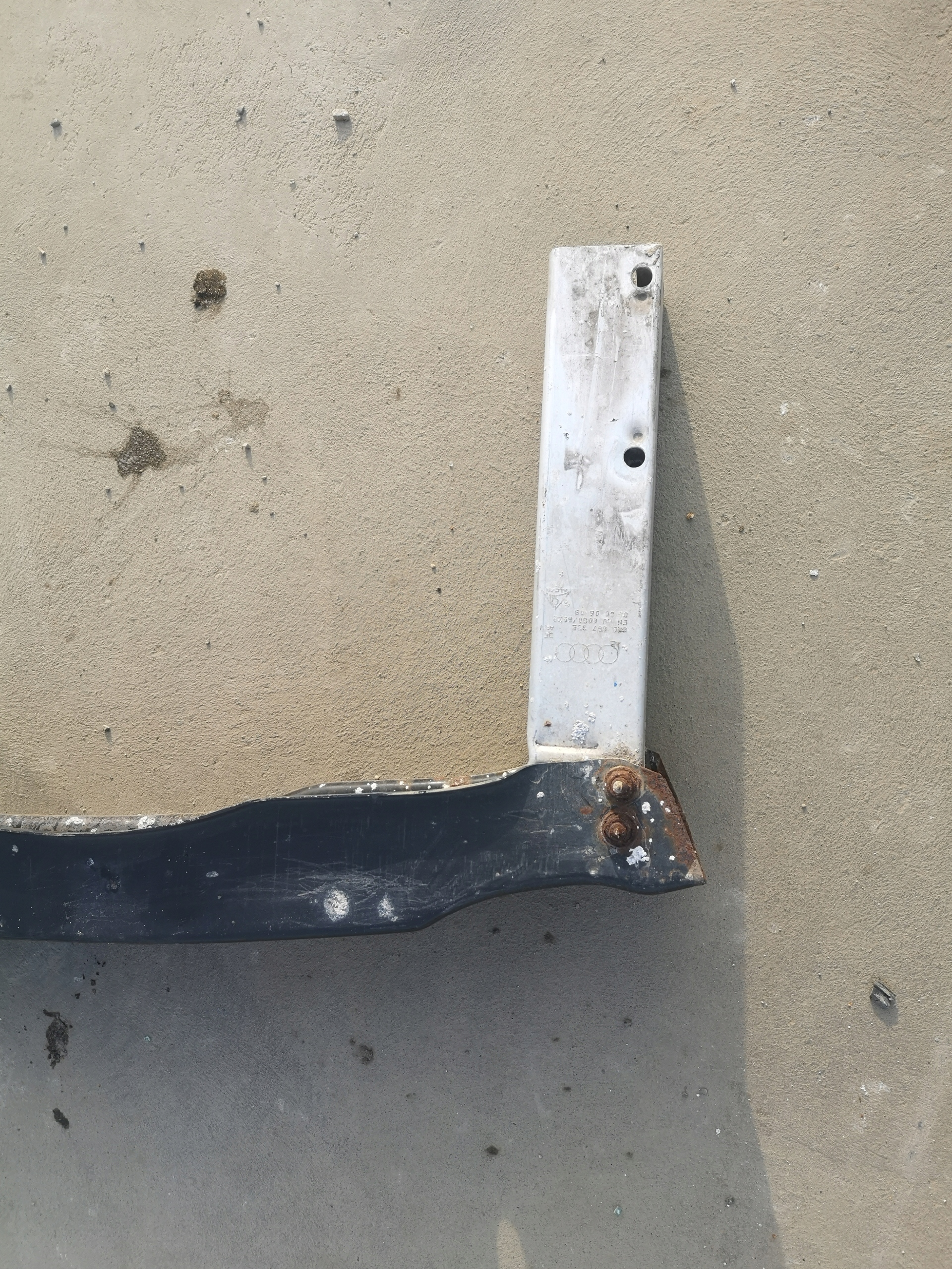 BELKA POD ZDERZAK TYŁ AUDI A4 B8 A5 8T0807313 EAN (GTIN) 5068641740995