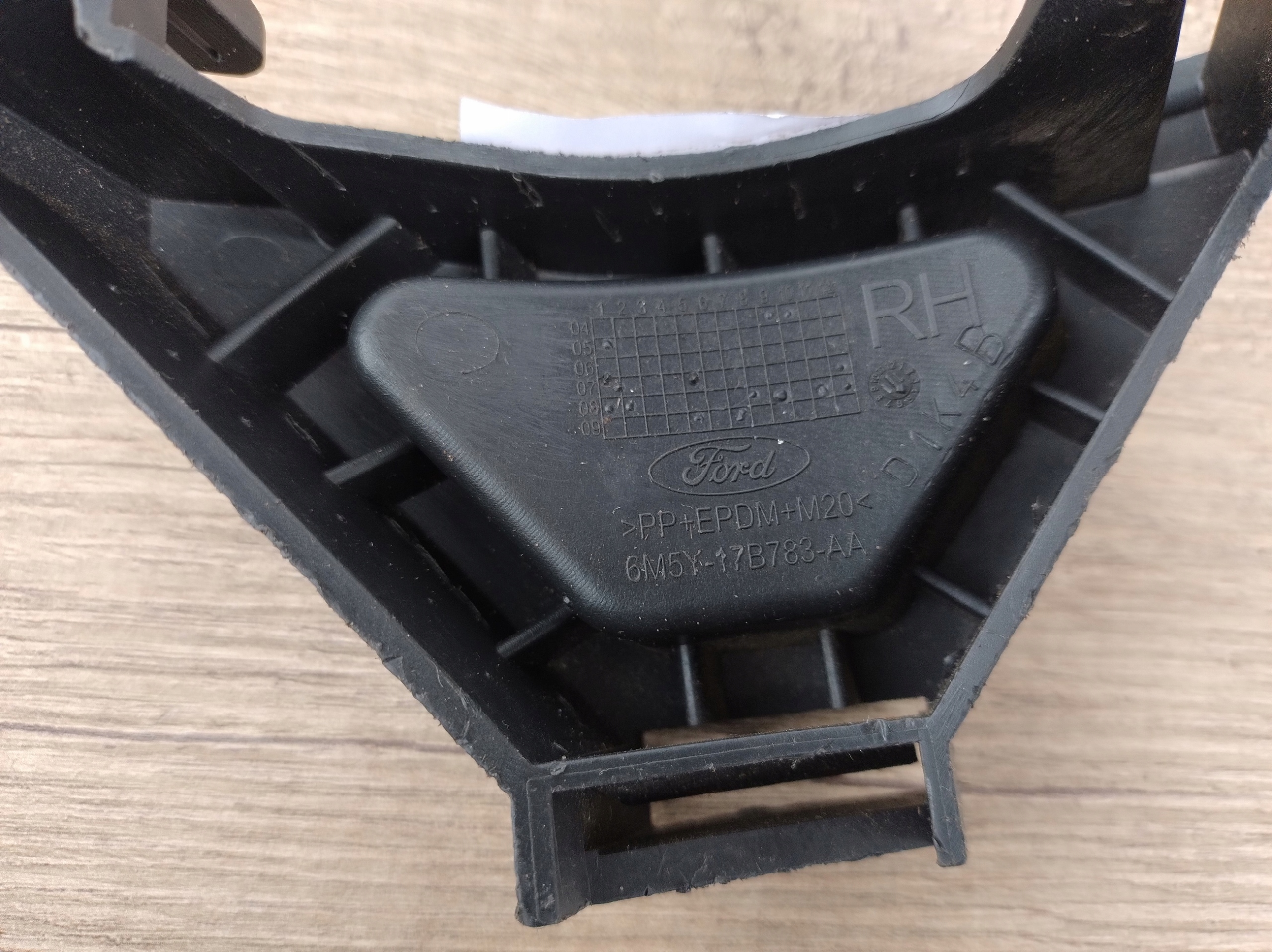 FORD FOCUS MK2 LIFT right bumper bracket front holder K109/034