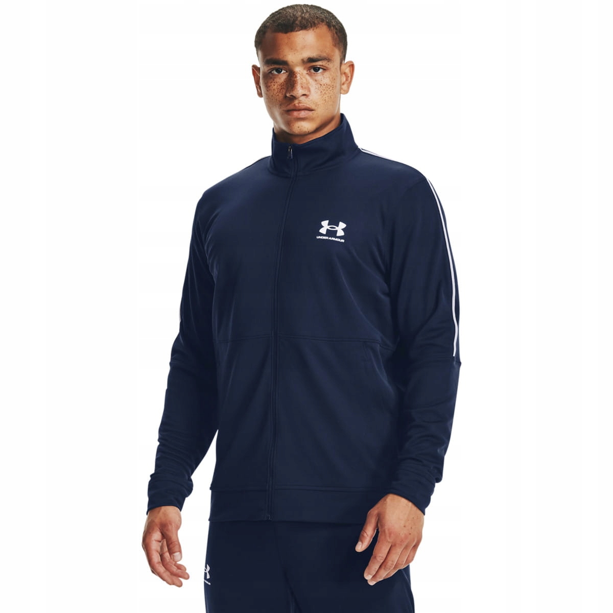 Bluza Under Armour męska na zamek granatowa XL