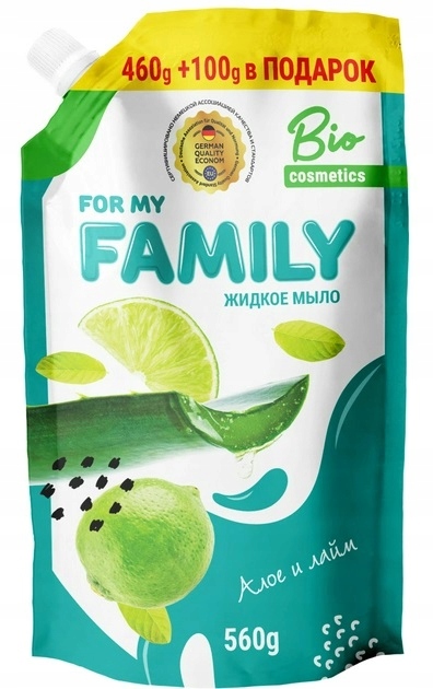 FOR MY FAMILY Mydło w płynie Aloes Limonka 560ml