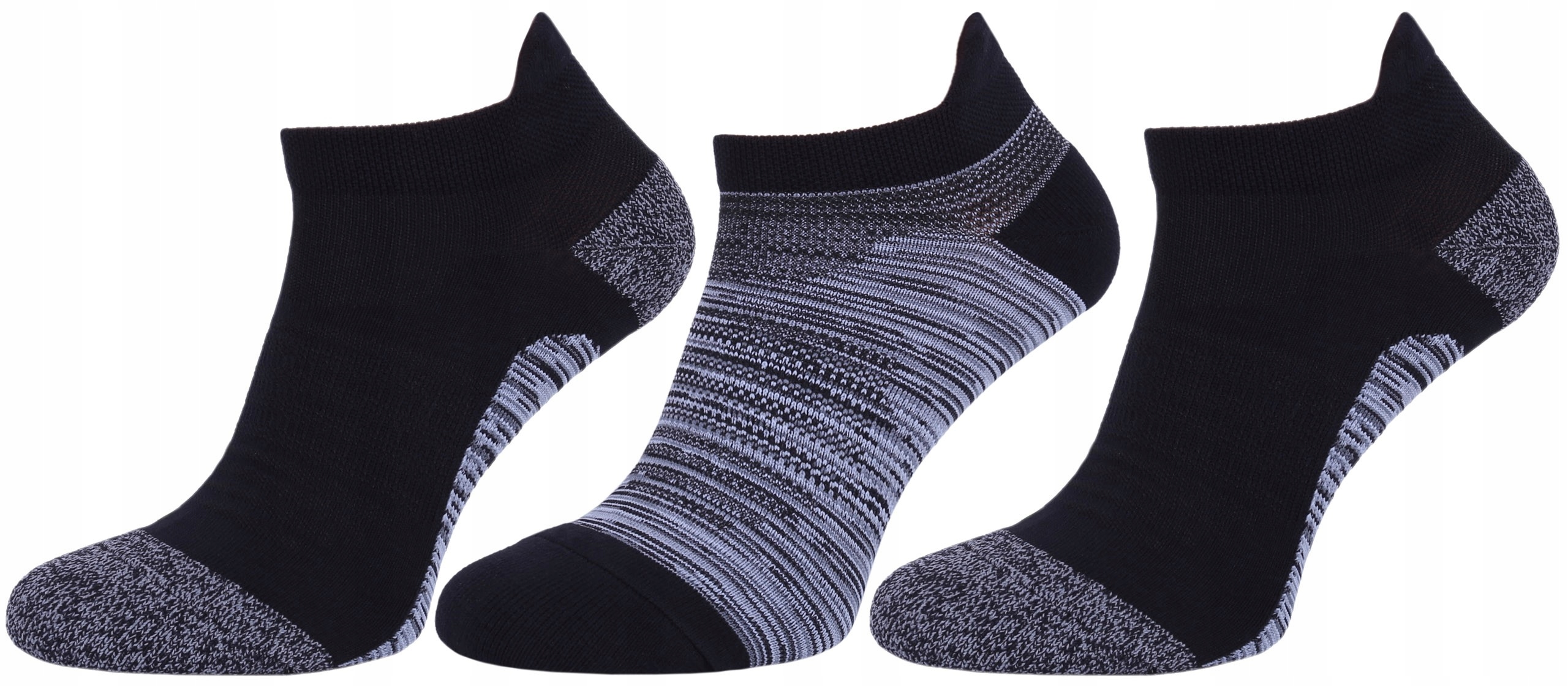 

3 x Skarpetki czarno-szare Oeko-tex Primark 40-42