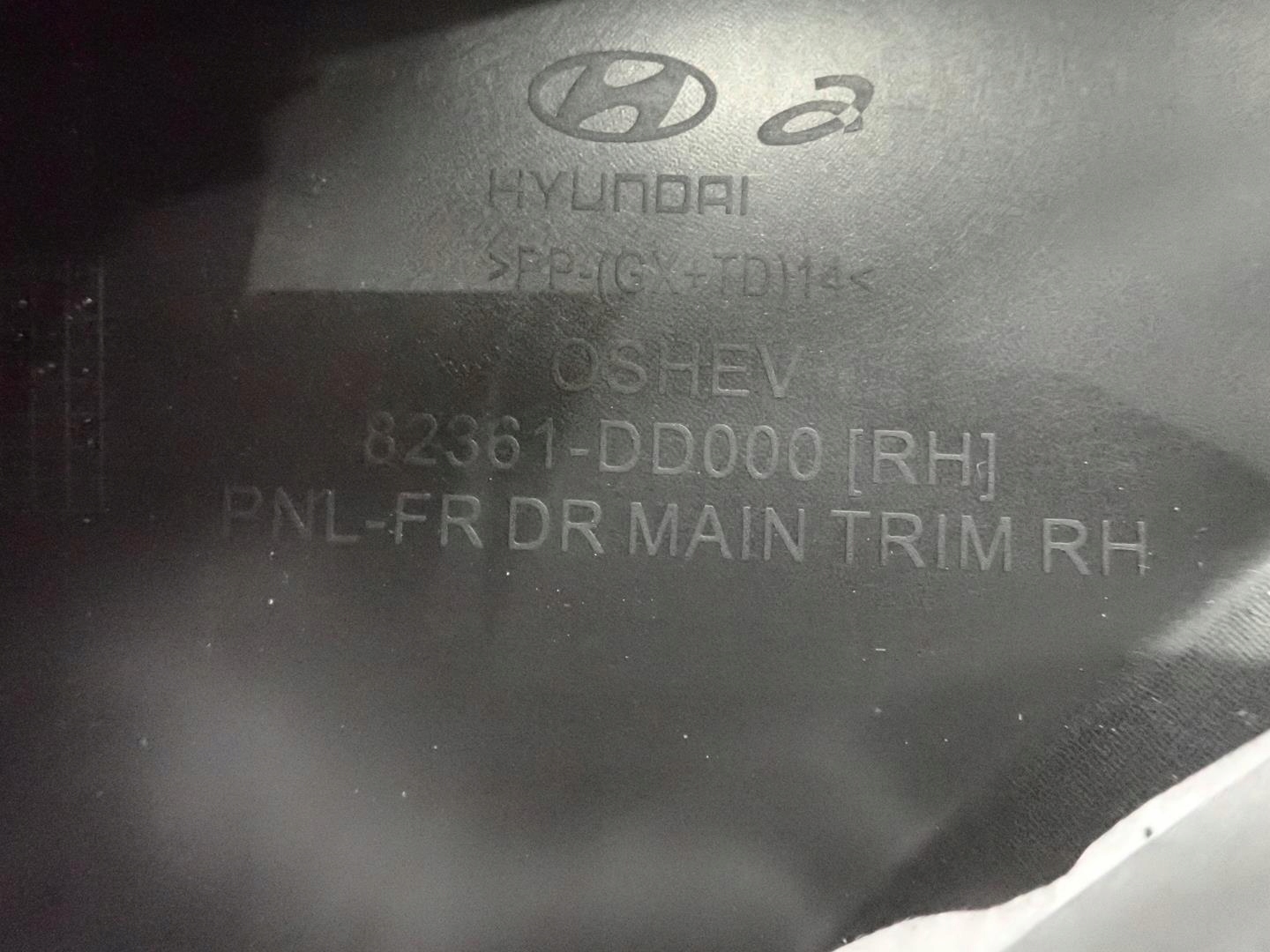 side upholstery door right front HYUNDAI KONA 2017- 82361-DD000