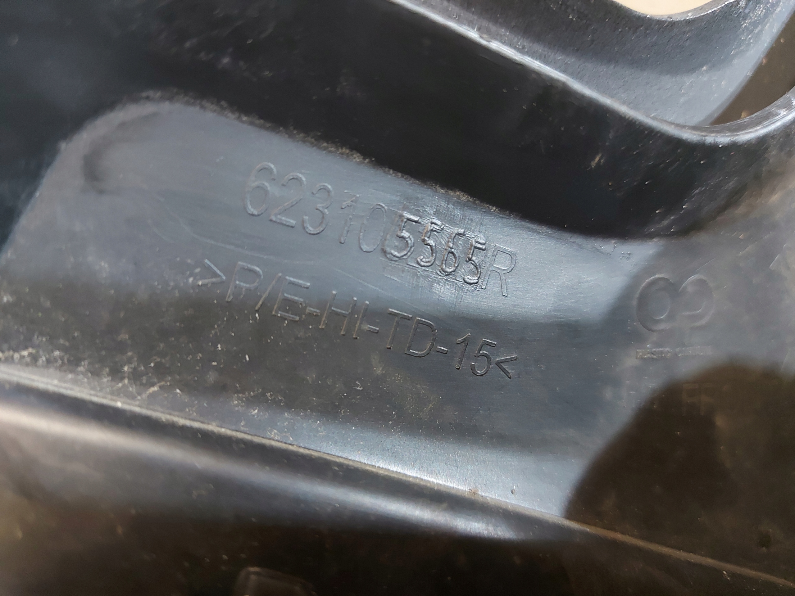 решетка радиатора renault CAPTUR II 2 623105565R