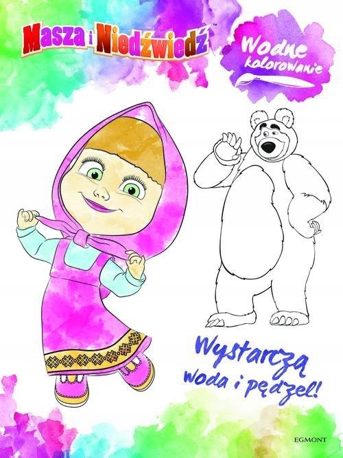 

Masza i Niedźwiedź Wodne kolorowanie 1332 Kd