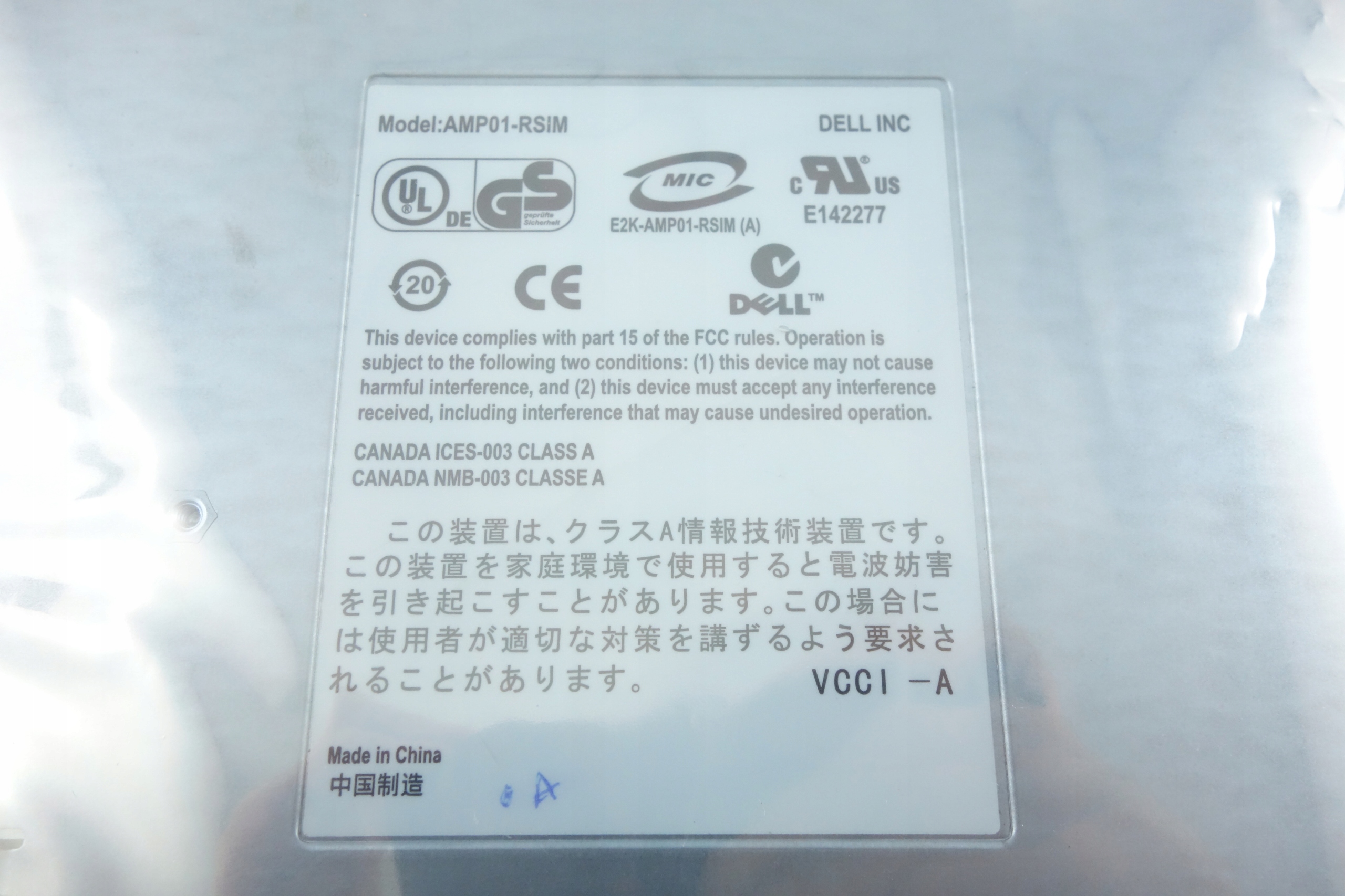 Kontroler Dell PowerVault MD3000 Sas Raid P2GW4