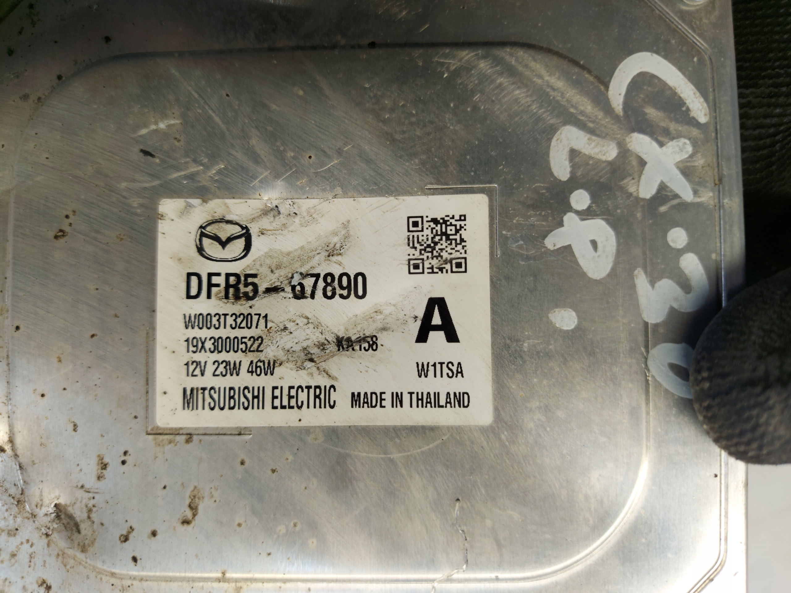 MAZDA CX30 control unit module lights DFR5-67890