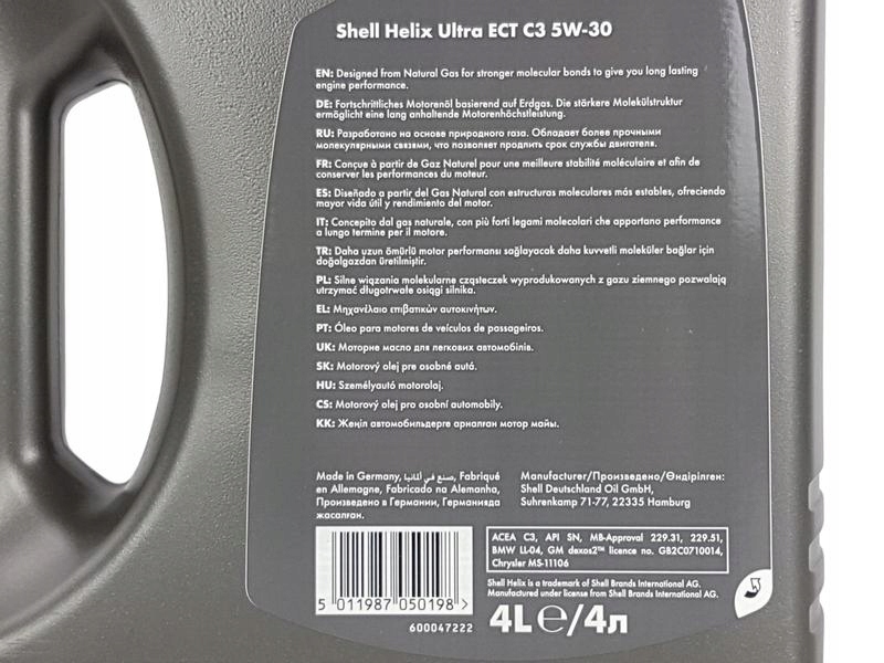 SHELL HELIX ULTRA ECT C3 5W30 API SN DPF 9L Kod producenta 550042830