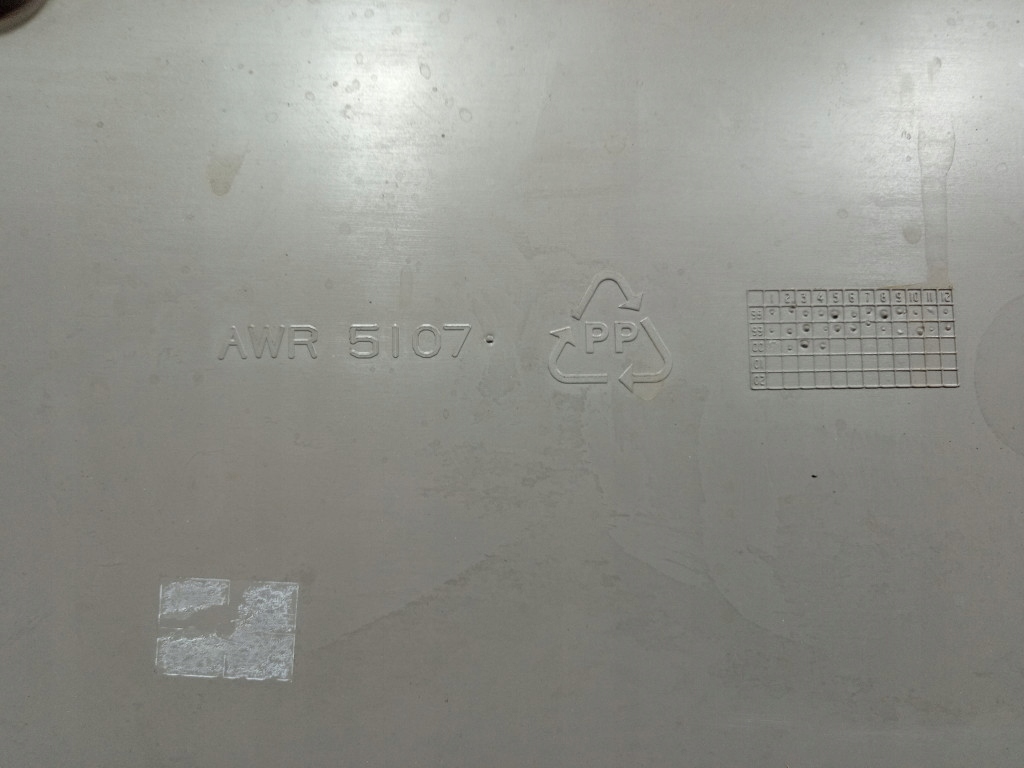 LAND ROVER Freelander I бардачок Двери 3D AWR5107