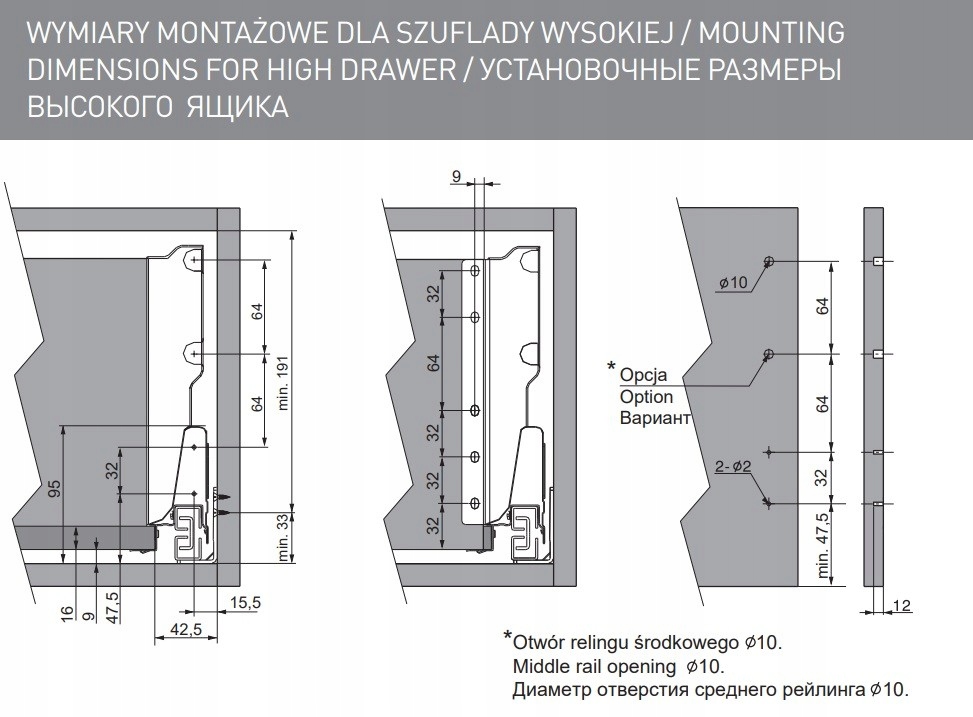 Szuflada Modern Box GTV Szara Wysoka 450 mm Kod producenta PB-D-KPL450C