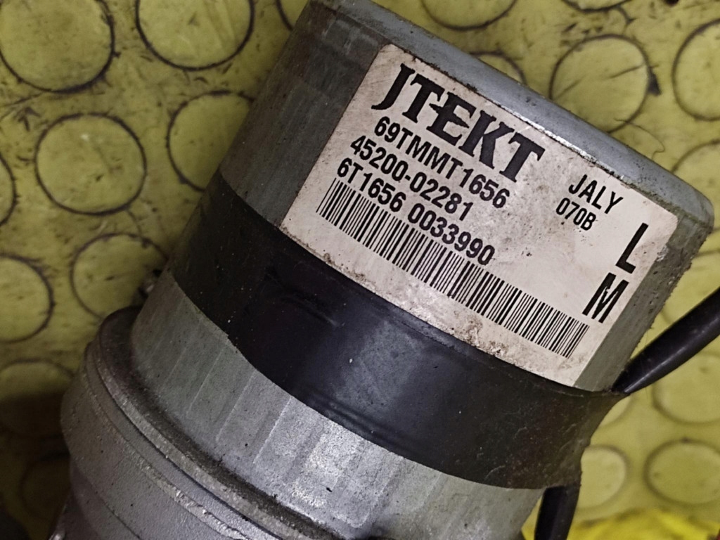 TOYOTA AURIS control electrics 4520002281