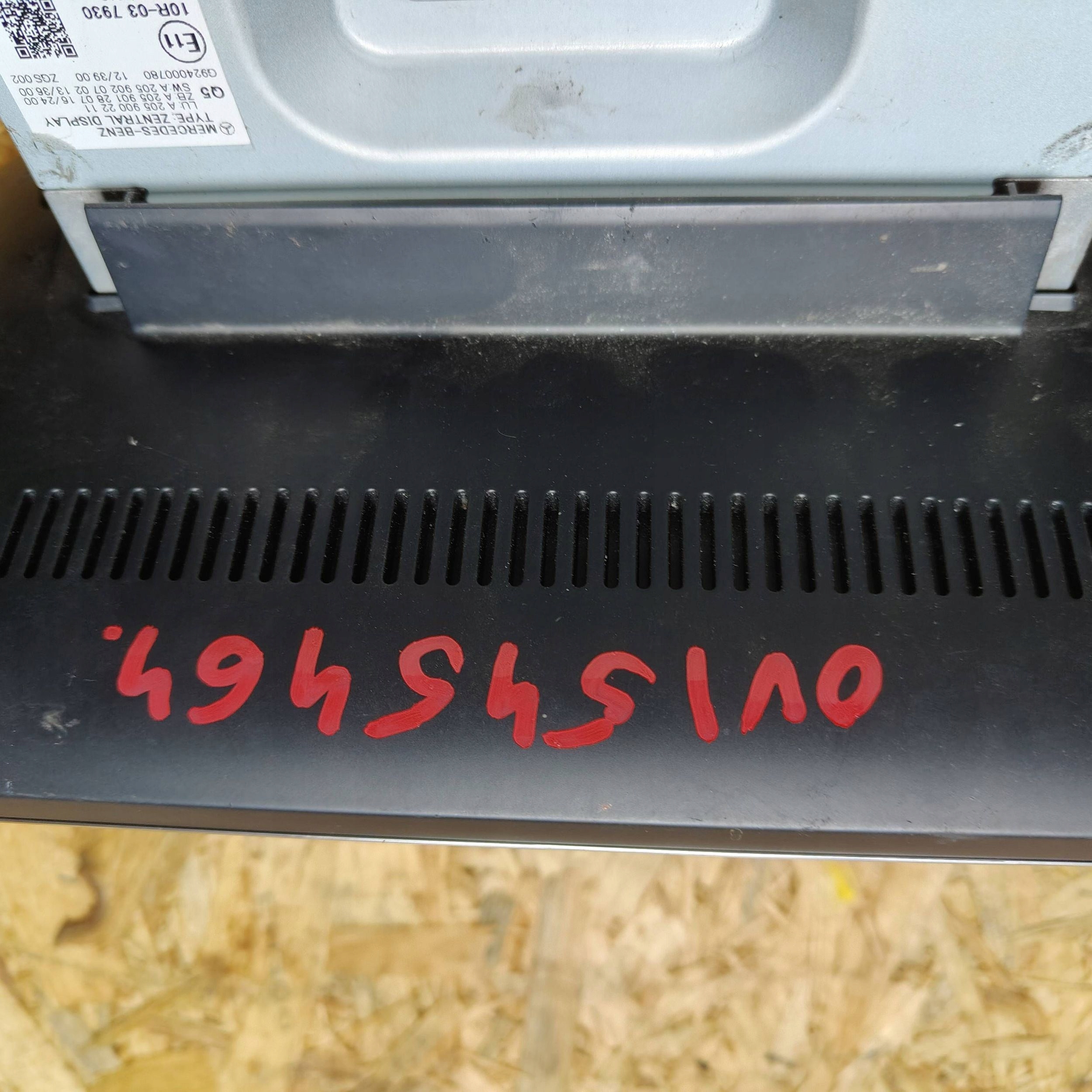 display Mercedes-Benz C W205 A2059002211