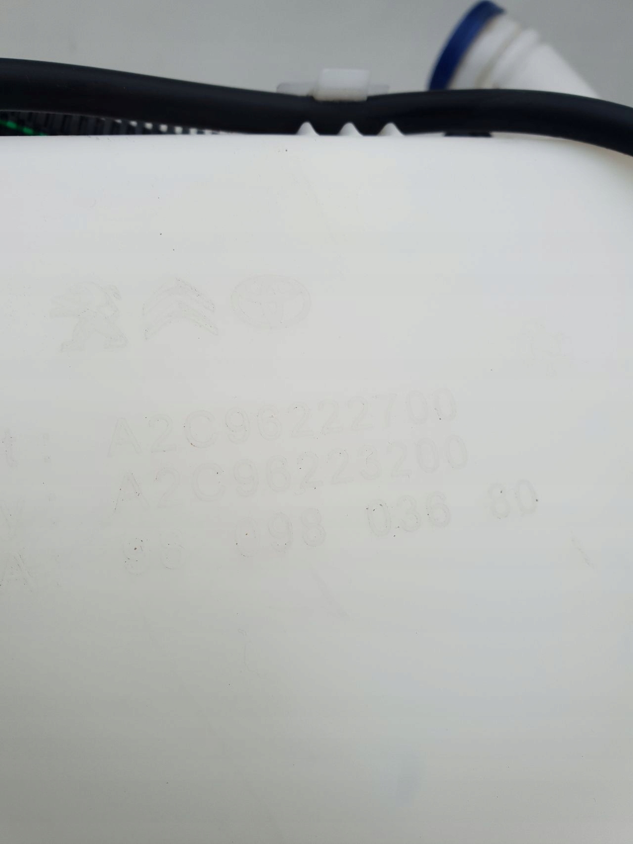 Expert PROACE JUMPY III бачок омывателя 9609803680