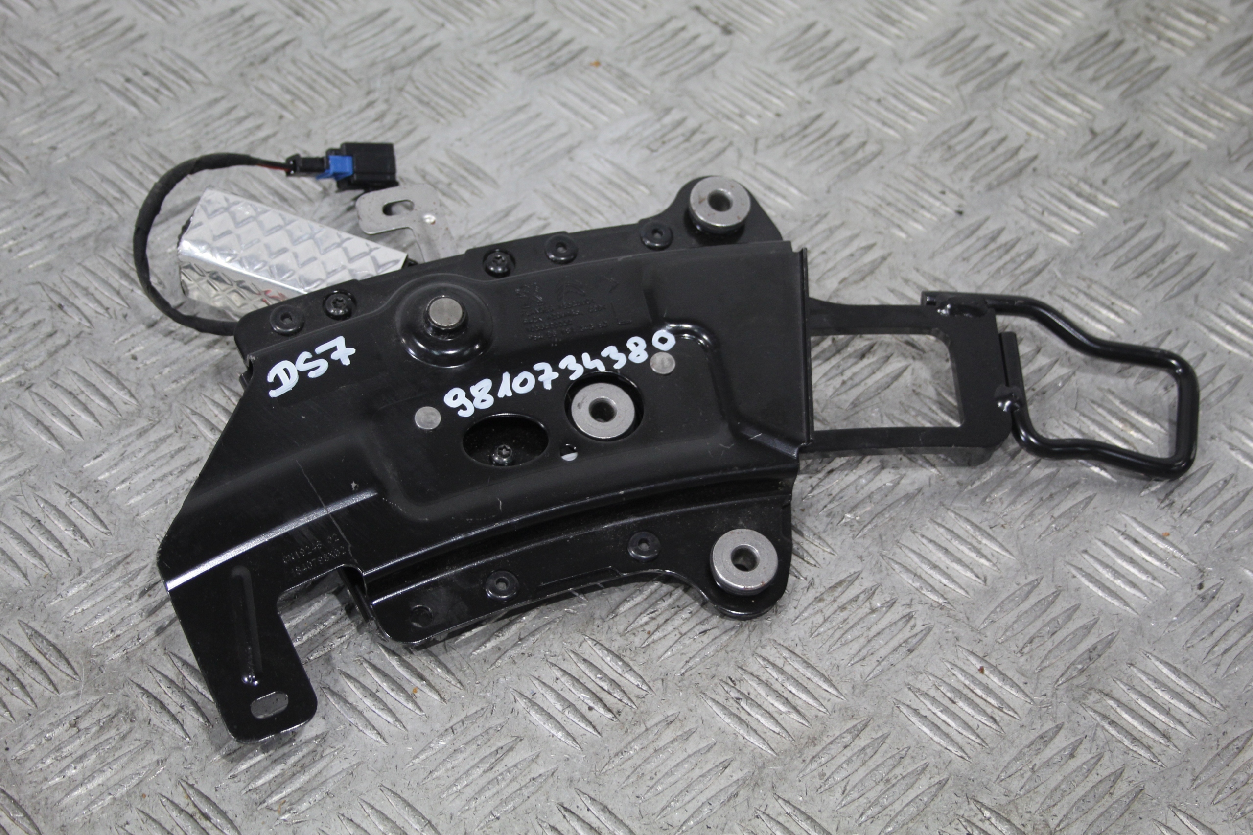 mini motor damper KANAPY left DS7 CROSSBACK PERFORMANCE 9818734380