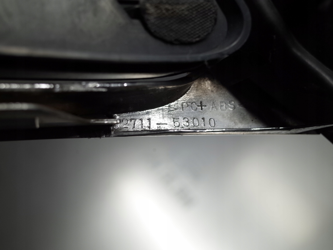 lexus IS II 220 250 решетка радиатора бампера 53155-53070