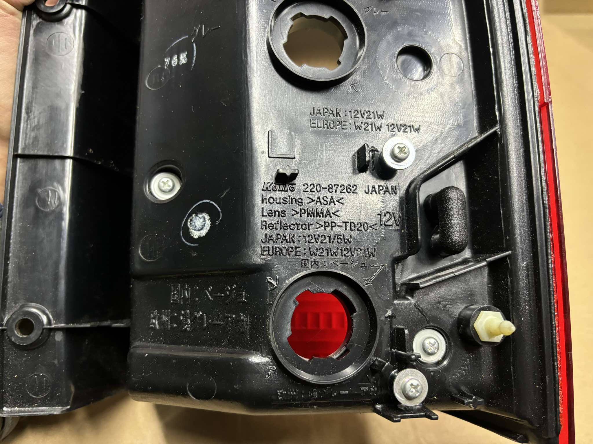 light left rear part MITSUBISHI SPACE WAGON 220-87262