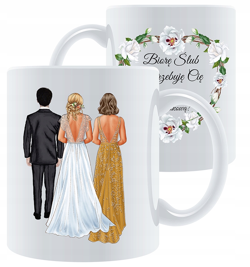 

Kubek Na Ślub Zaproszenie Dla Świadków Prośba