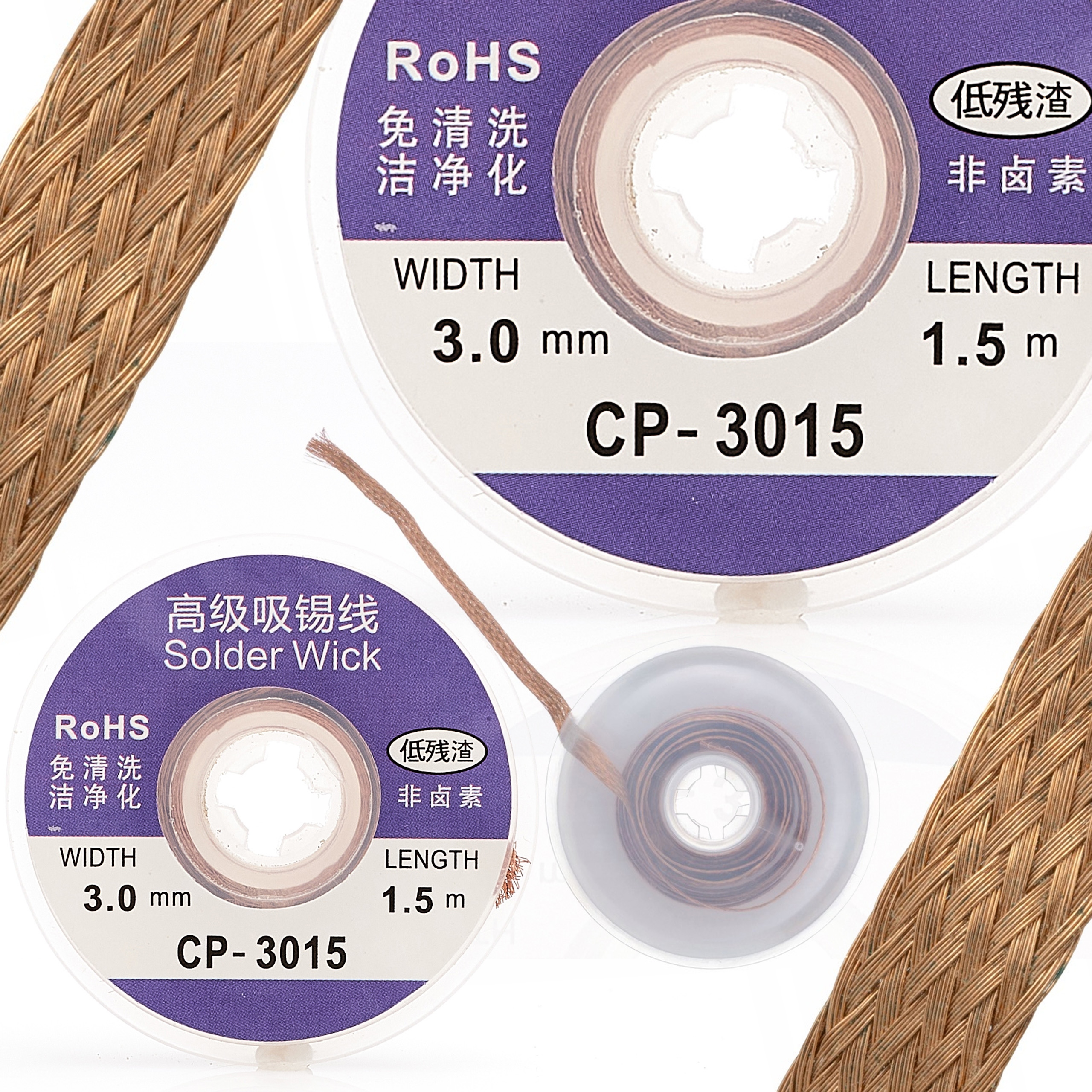 Оплетка для олова Techrebal F0B6-32987 3 мм x 1,5 м