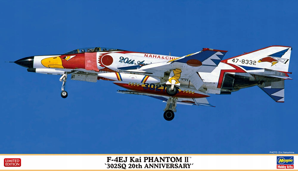 Hasegawa 02396 F-4EJ Kai Phantom II Aircraft Scale 1/72 Hobby Plastic Model