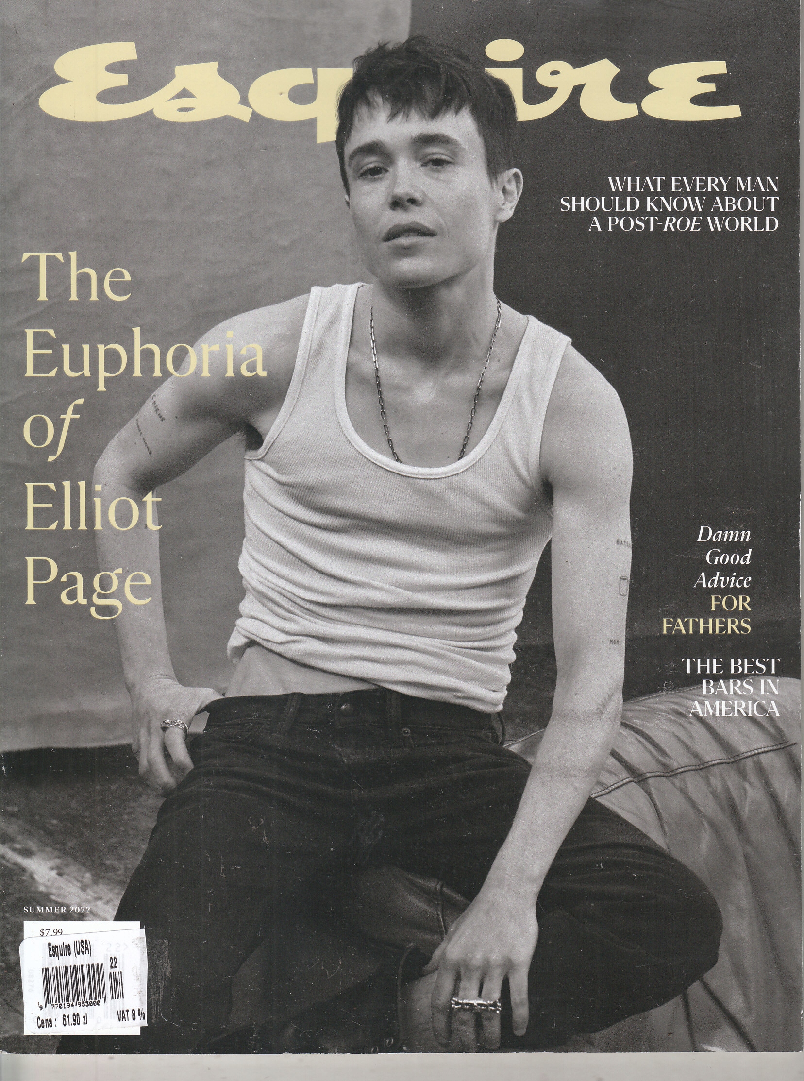 ESQUIRE summer 2022 USA