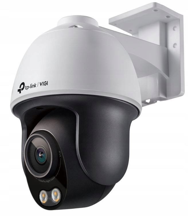 Tp-link Síťová kamera Vigi C540S (4 mm) 4MP Pan/Tilt