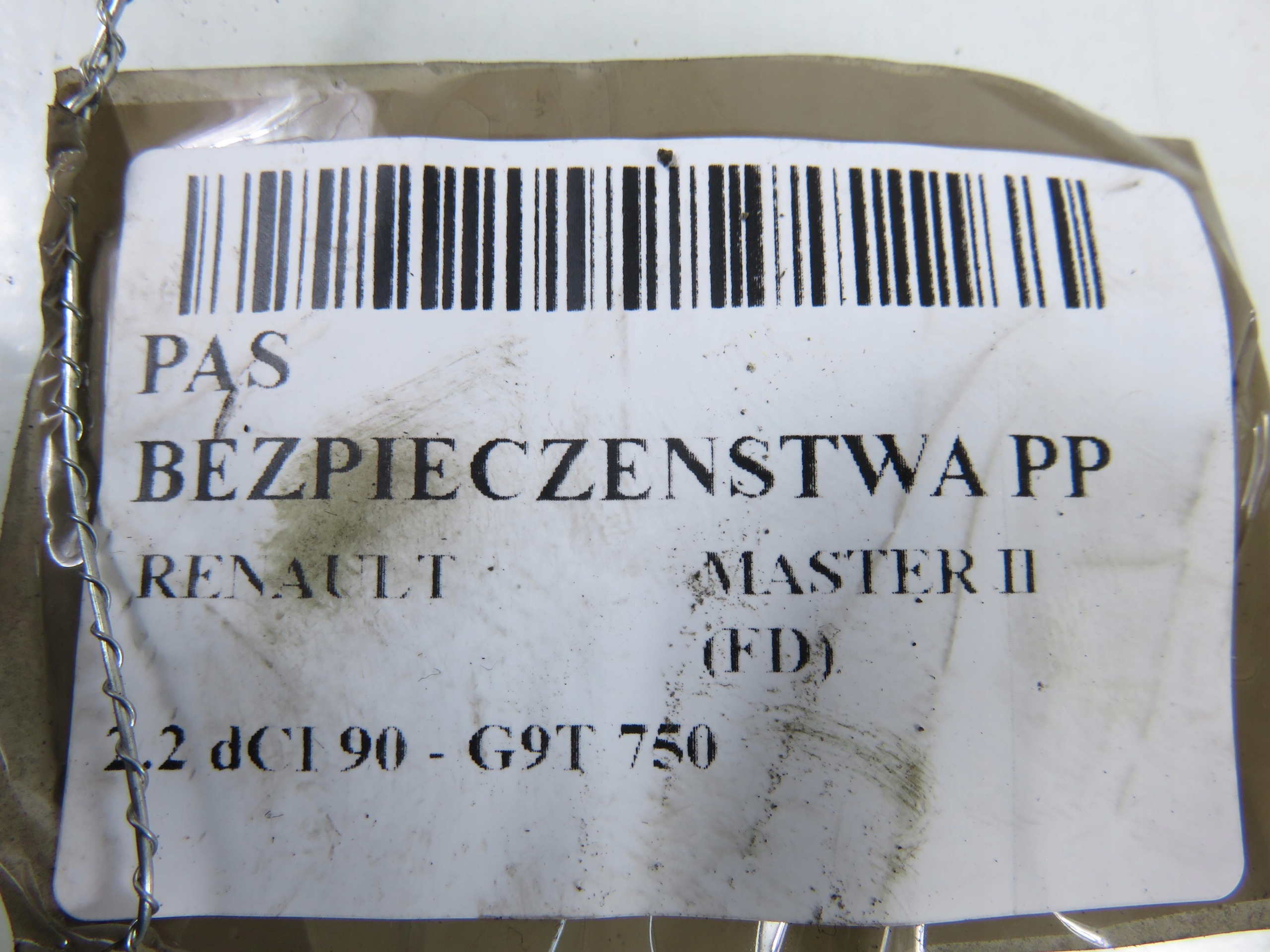 ремень безопасности renault oe 33042276