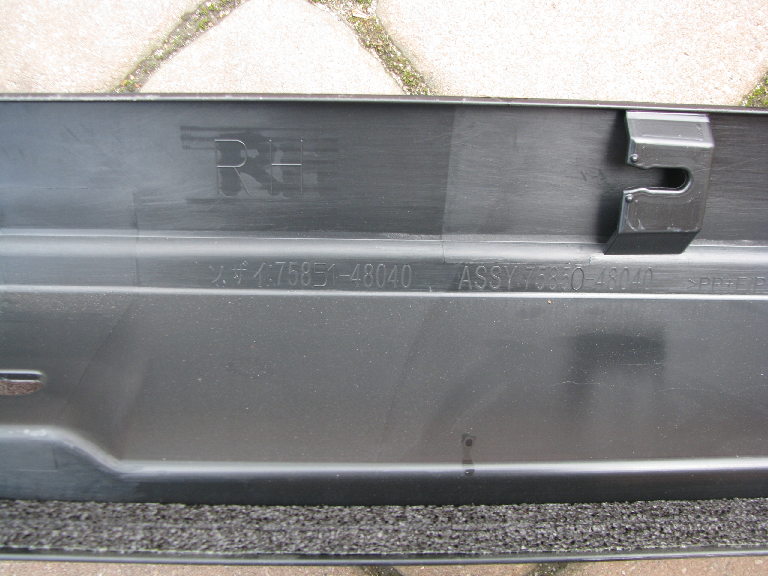 moulding cap for threshold right LEXUS RX IV 2015