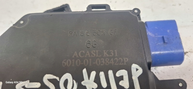 lock door right front VW JETTA 05- 601001038422P