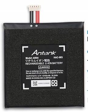 BATERIA ZAMIENNA ANTANK HAC-003 KOMPATYBILNA Z KONSOLĄ DO GIER SWITCH 2017