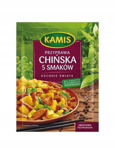 Levně 8 x Kamis Kuchyně světa Koření čínské 5 příchutí Směs 20 g