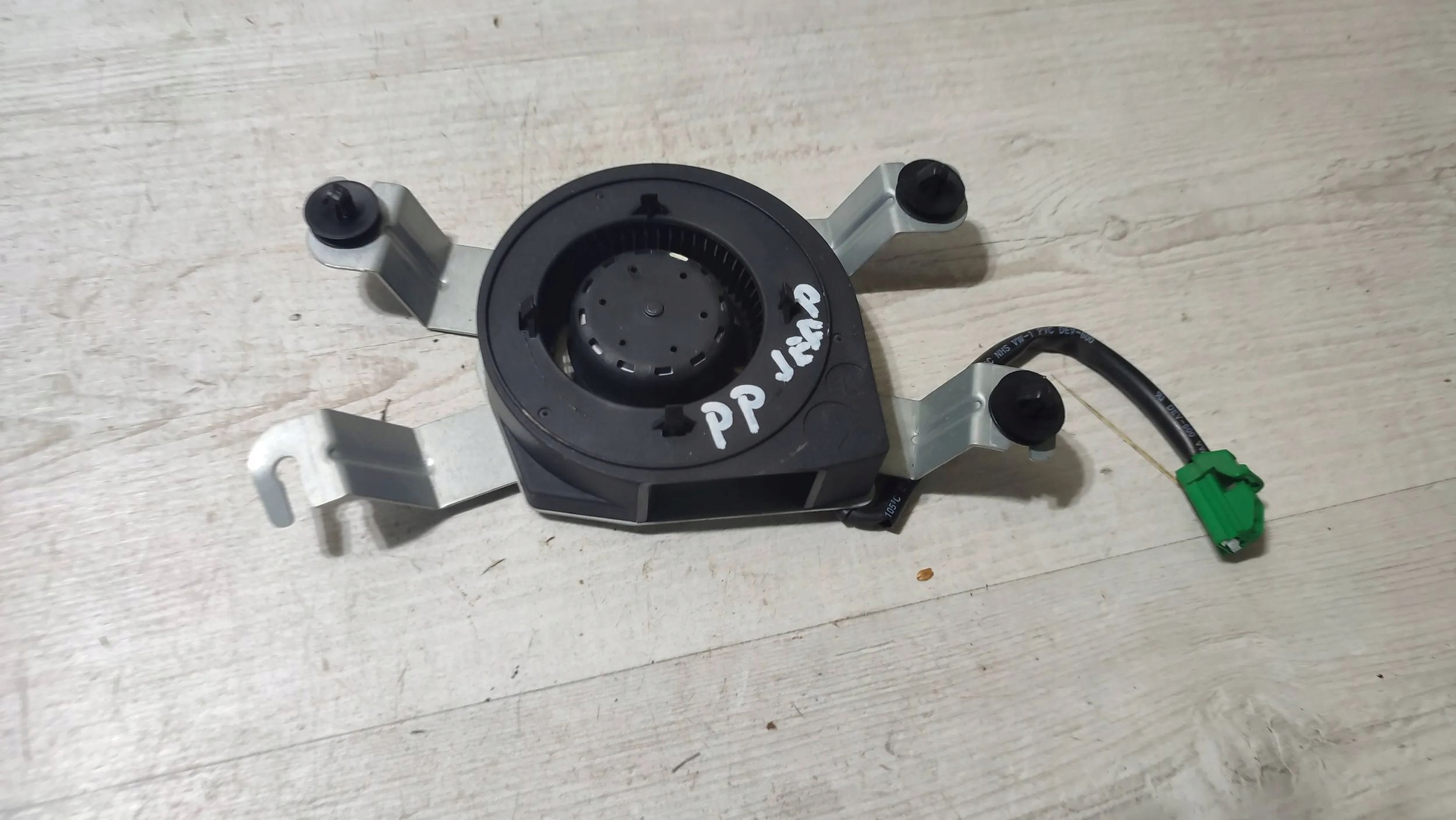 Jeep Cherokee 2015 front right fan heating seat