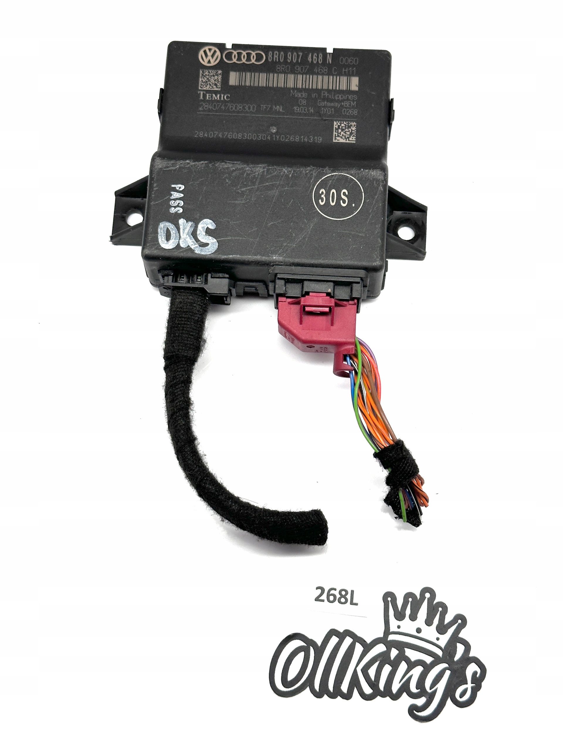 AUDI A4 S4 B8 A5 8T Q5 control unit GATEWAY module 8R0907468N
