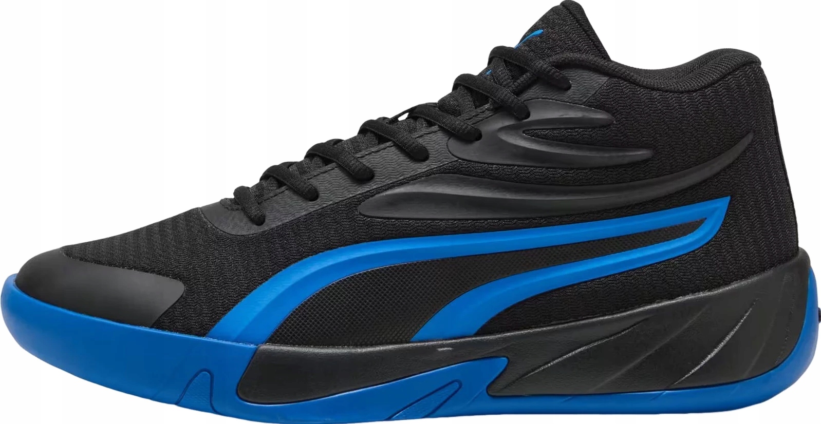 Buty Koszykarskie Court Pro Puma 44 1/2