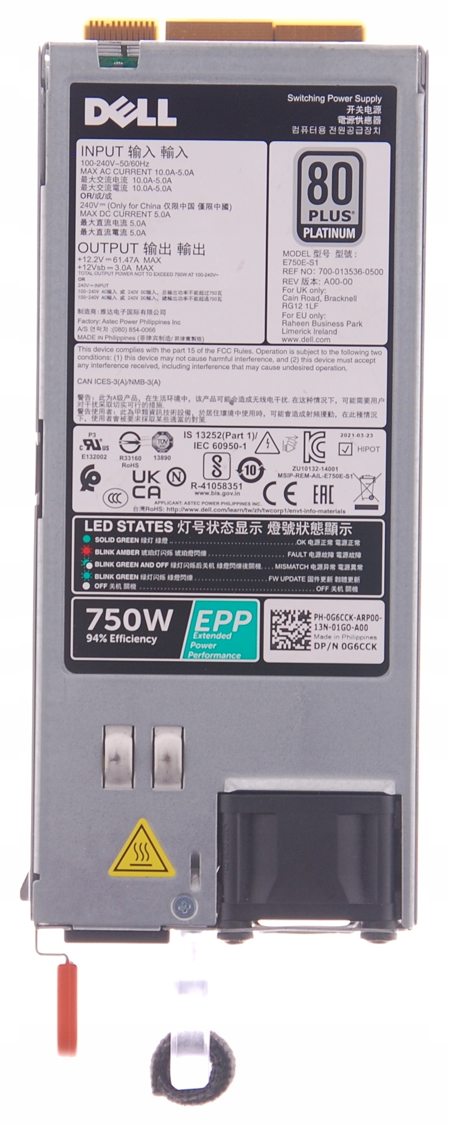 Zasilacz Dell 750W E750E-S1 0G6CCK PowerEdge R630 R730 T630 R640 R740