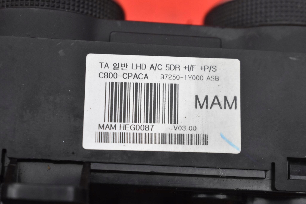 control panel air conditioning devices KLIMY 97250-1Y000 KIA PICANTO 2 II 11-15